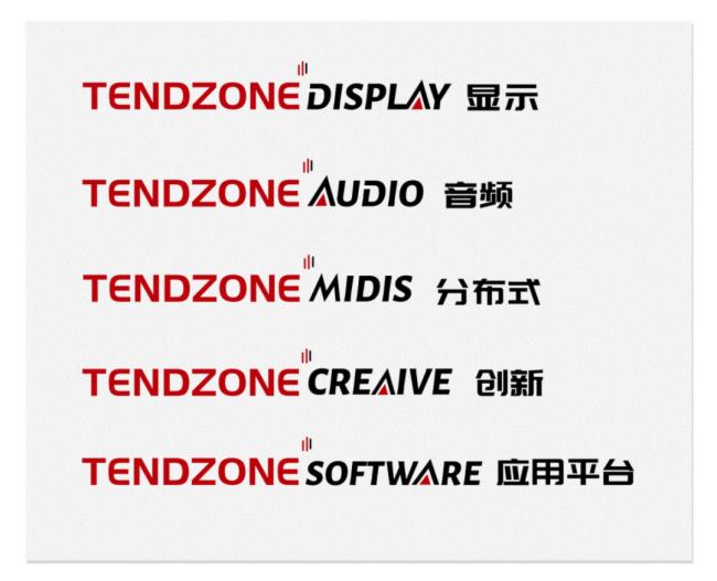 東微電聲（廣州）研發中心正式揭牌成立！