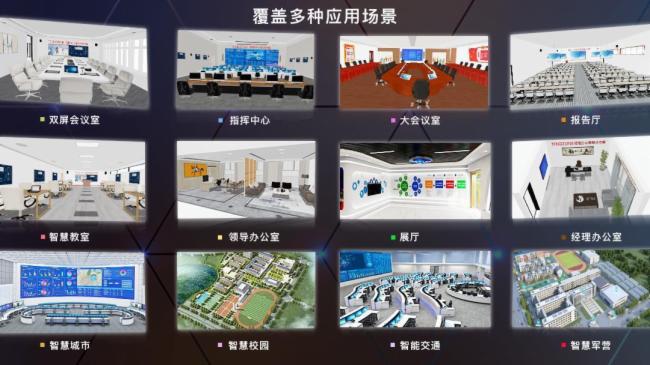 東微電聲（廣州）研發中心正式揭牌成立！