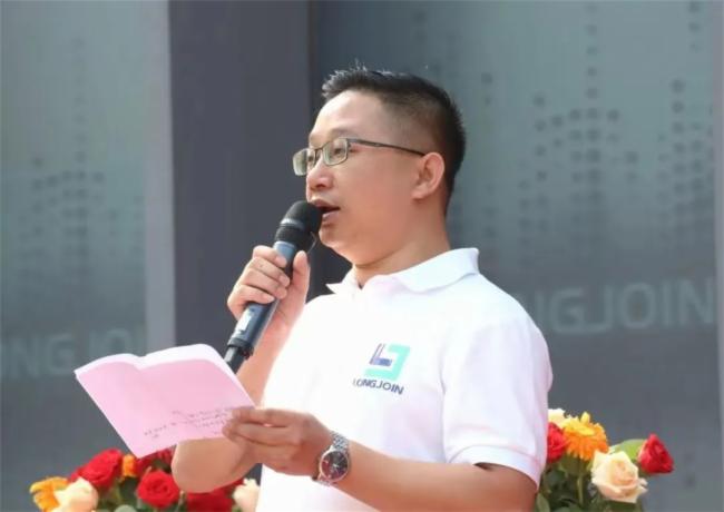 【埃威姆】龍健集團廣州展示體驗中心開業慶典
