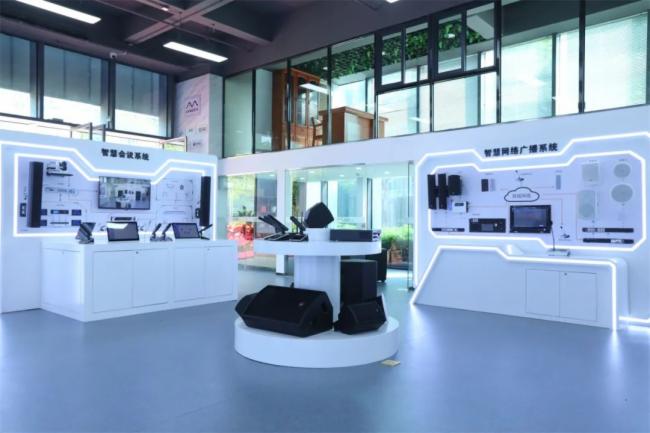 【埃威姆】龍健集團廣州展示體驗中心開業慶典