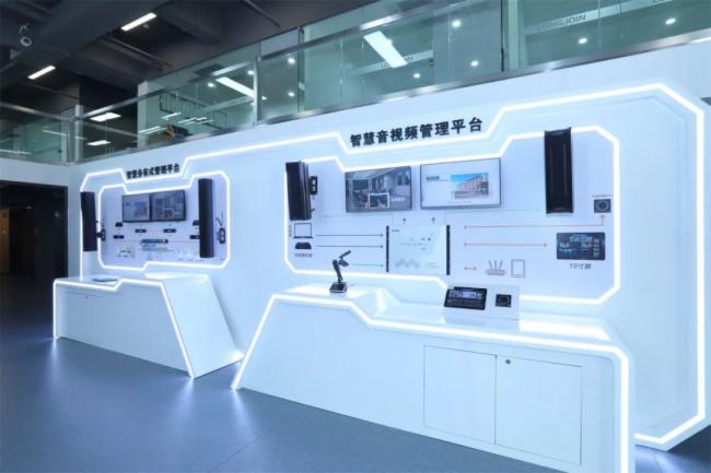 【埃威姆】龍健集團廣州展示體驗中心開業慶典