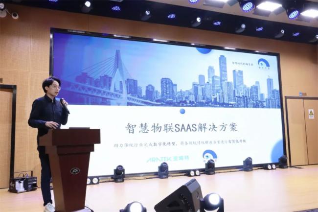 【埃威姆】龍健集團廣州展示體驗中心開業慶典