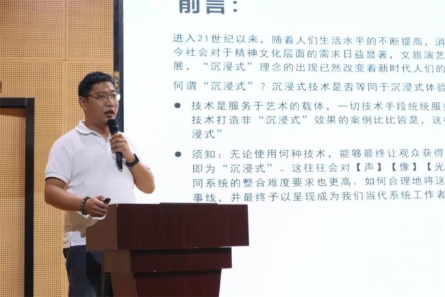 【埃威姆】龍健集團廣州展示體驗中心開業慶典