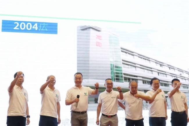 【埃威姆】龍健集團廣州展示體驗中心開業慶典
