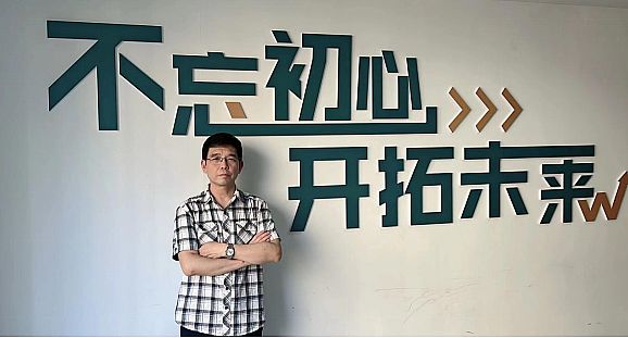 ../../img_UpArticle/2022-10/20204855130688.jpg