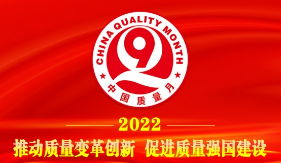 Vivitek@C2022ȫ|\Ř˗UI
