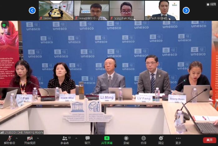 希沃聯(lián)合IIOE為尼泊爾、馬來西亞高校捐贈智慧教室