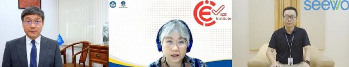 希沃聯(lián)合IIOE為尼泊爾、馬來西亞高校捐贈智慧教室