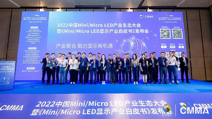 2022 ЇMiniMicro LEDaIBߡMini/Micro LED@ʾaIƤlɹek