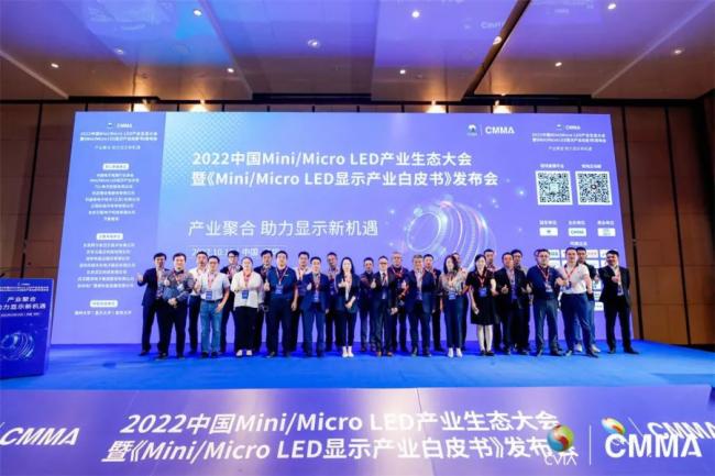 AET̩Ҫ2022 Mini/Micro LED@ʾaIƤذl