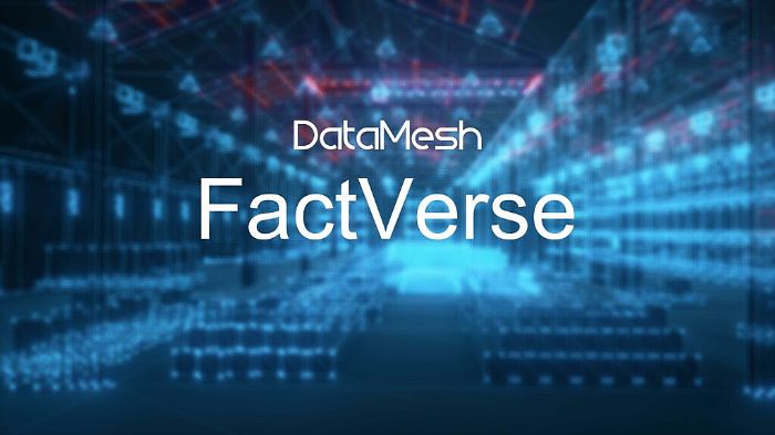 DataMeshƳIԪOӋFactVerse DesignerM֌\