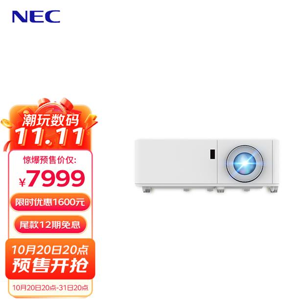 NEC@ʾaƷ NECͶӰC ͶӰ pʮһ ͥӰԺ