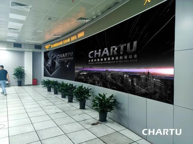 CHARTULDͨИIֻͨζ}