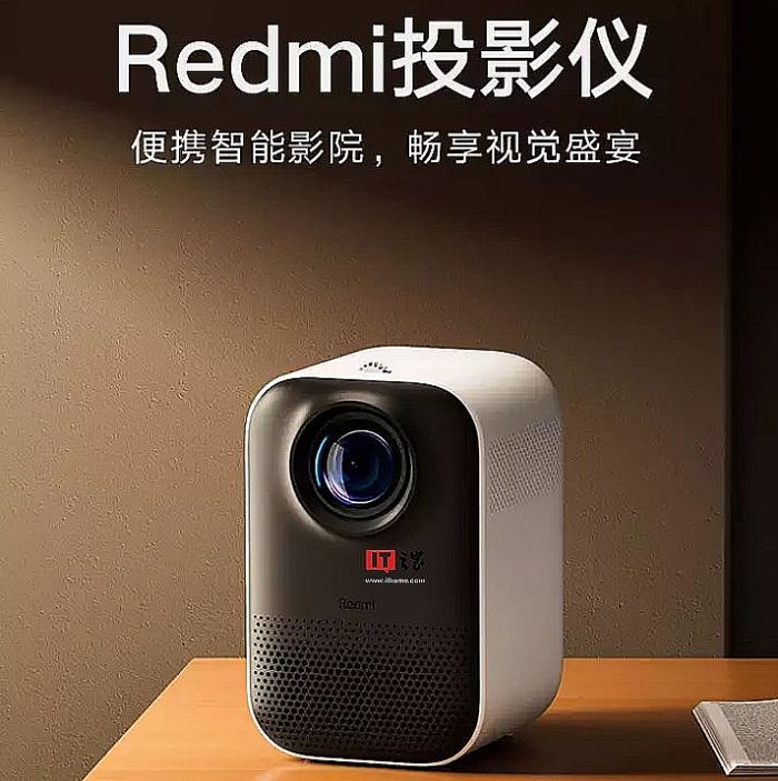 大品牌加速入局：1LCD智能投影日漸上位
