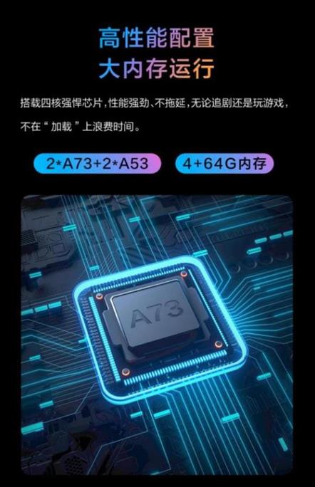 超大屏體驗“真香”，康佳98C2巨幕影院引領超大屏市場