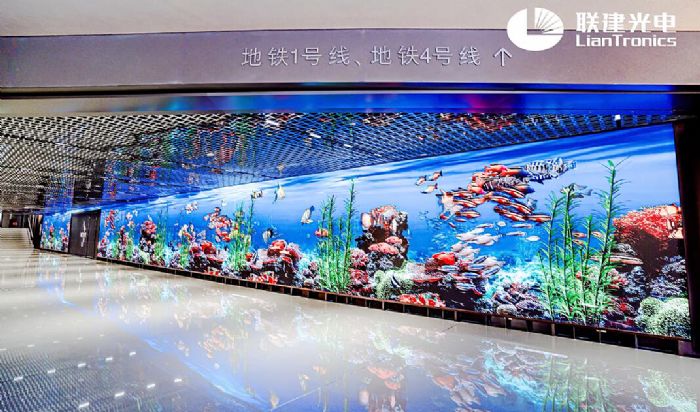 聯(lián)建光電室內裸眼3D又添新案例，打造北京商業(yè)新地標
