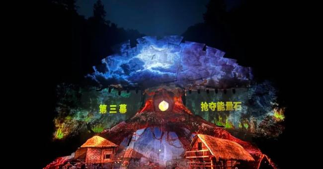麗訊激光投影機(jī)打造戶外夜游項(xiàng)目：張家界《九歌·山鬼》