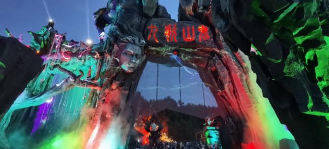 麗訊激光投影機(jī)打造戶外夜游項(xiàng)目：張家界《九歌·山鬼》