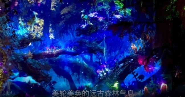 麗訊激光投影機(jī)打造戶外夜游項(xiàng)目：張家界《九歌·山鬼》