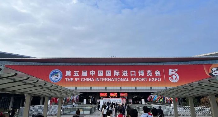 冠捷科技集團(tuán)精彩亮相第五屆中國國際進(jìn)口博覽會，展示全屏視訊新生態(tài)！