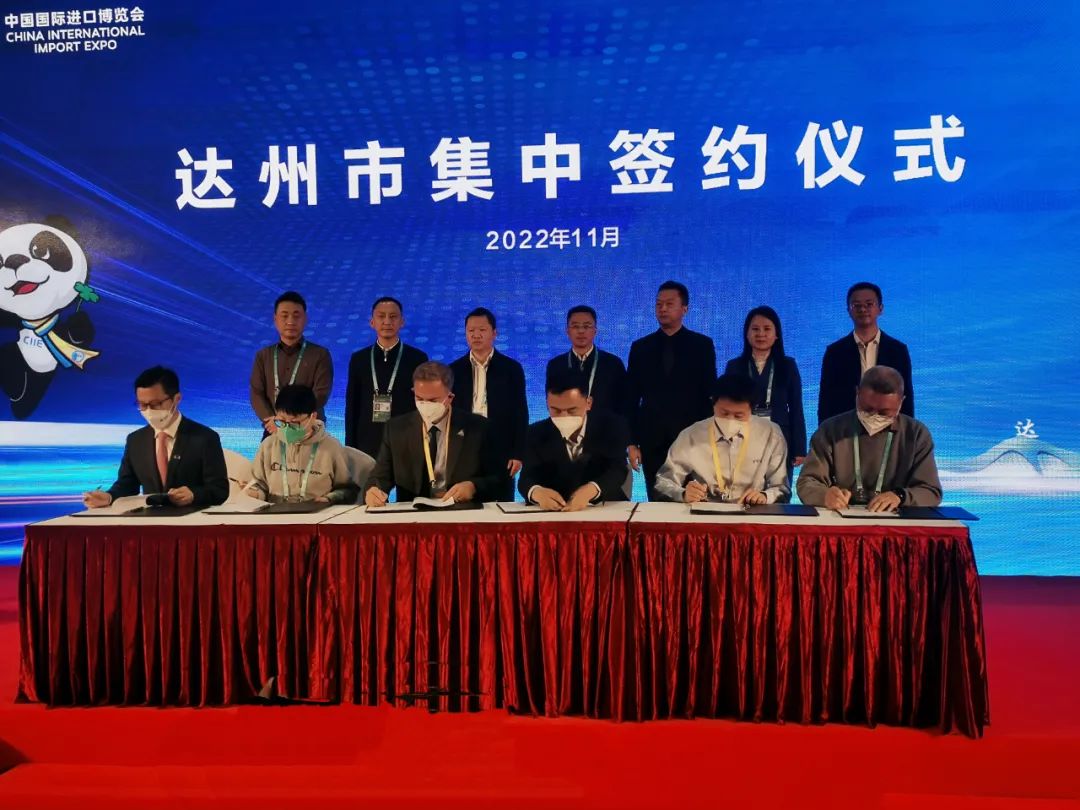 冠捷科技集團(tuán)精彩亮相第五屆中國國際進(jìn)口博覽會，展示全屏視訊新生態(tài)！