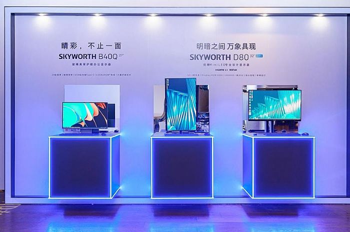 打開活力向上之路：“創維A系列，玩得更專業”