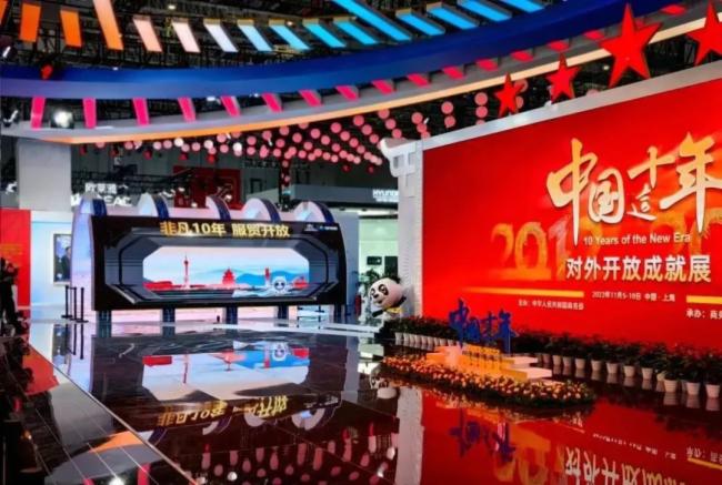 新時代，新征程 | 利亞德全方位助力進博會