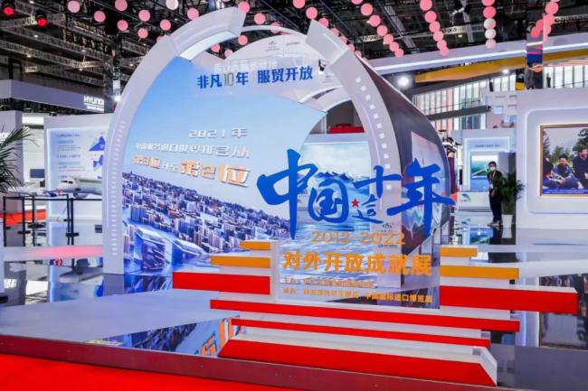 新時代，新征程 | 利亞德全方位助力進博會