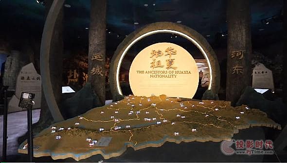 穿越古今、逐本溯源，SEEMILE視美樂助力全國首個(gè)沉浸體驗(yàn)式名人文化館