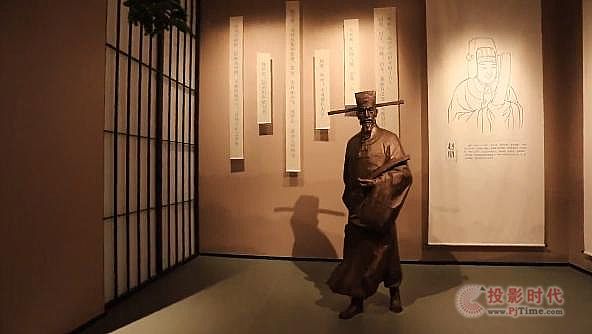 穿越古今、逐本溯源，SEEMILE視美樂助力全國首個(gè)沉浸體驗(yàn)式名人文化館