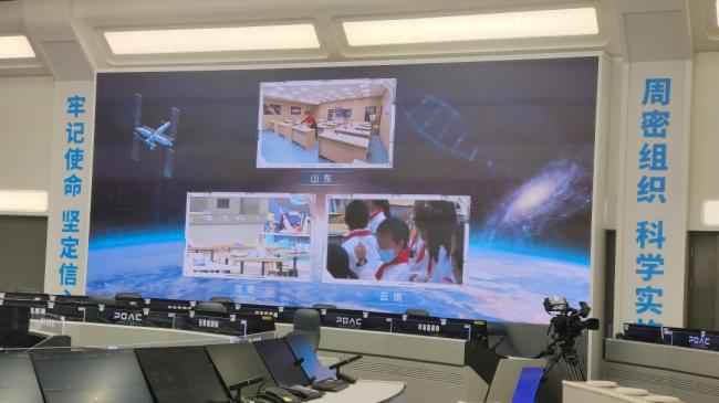 XR應用、裸眼3D、太空直播……AET阿爾泰帶你玩轉時空