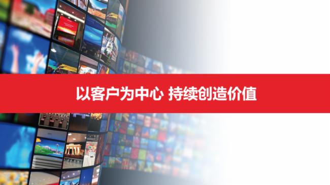 XR應用、裸眼3D、太空直播……AET阿爾泰帶你玩轉時空