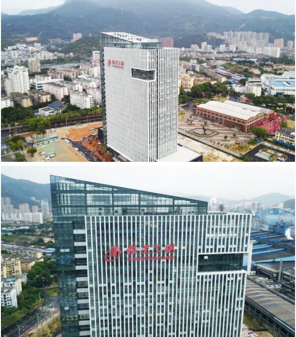 洲明文創裸眼3D點亮「三鋼閩光大數據中心」 重現工業記憶、描摹時代印記