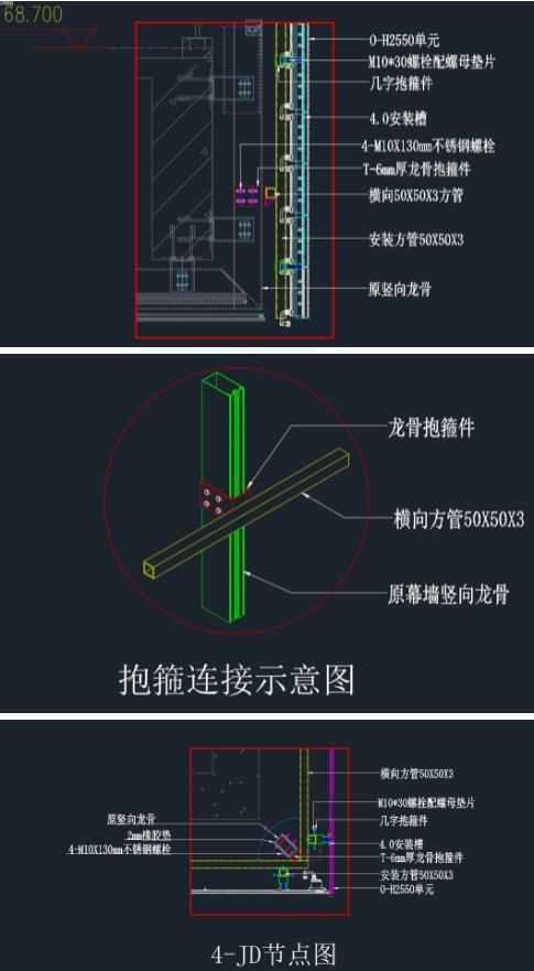 洲明文創裸眼3D點亮「三鋼閩光大數據中心」 重現工業記憶、描摹時代印記