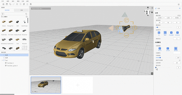 DataMeshȫaƷҕXDataMesh Director 5.4 ͬϾ