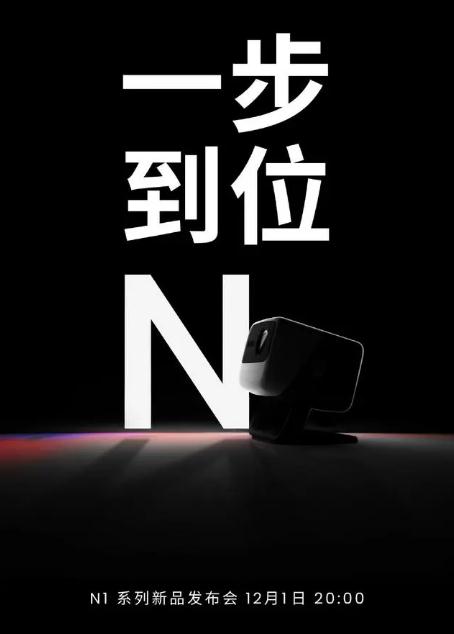 ͬһl(f)ɺ߀Ǿ֣ԹͶӰN1Ϳ_X3кβͬ