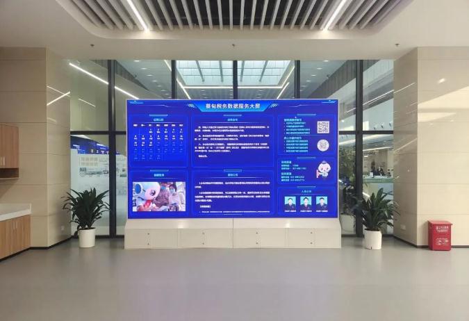 案例丨AOC全屏賦能蔡甸市民之家，助力建設數字化政務服務大廳！