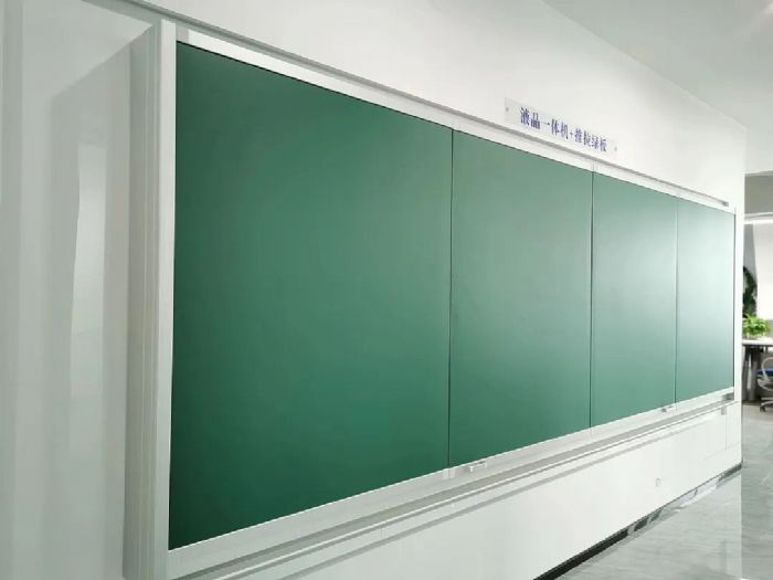 上課既想智能化，又想保留粉筆書寫體驗？這個搭配超炫酷！