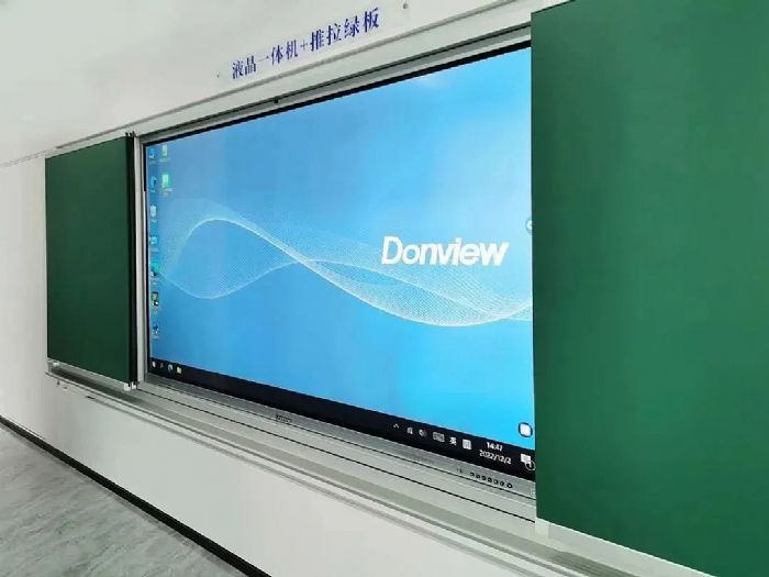 上課既想智能化，又想保留粉筆書寫體驗？這個搭配超炫酷！
