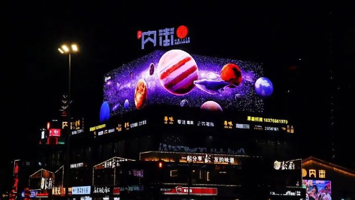 藍普科技裸眼3D屏幕打造南寧商業街