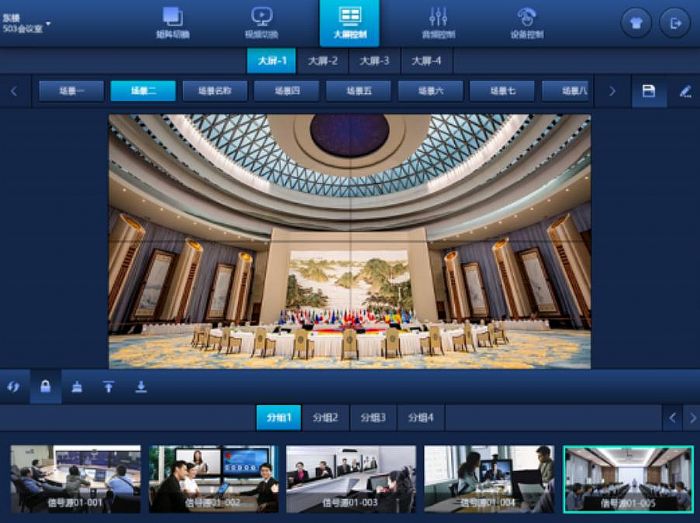 重慶渝中加快推動新型智慧城市建設(shè)，小鳥科技讓城市更“聰明”