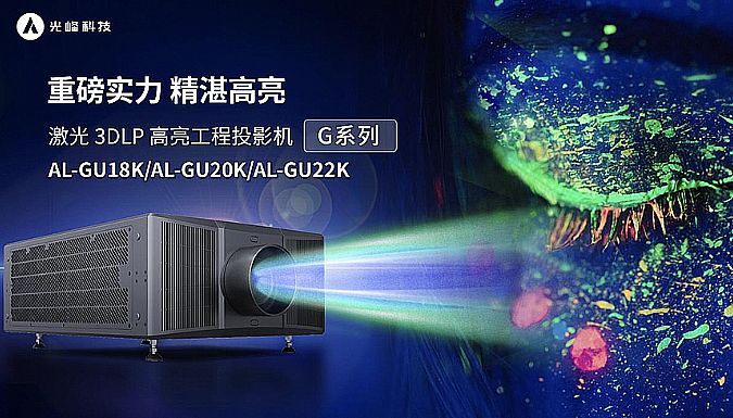 a(b)̰塢(qing)朗l202210ͶӰƷ