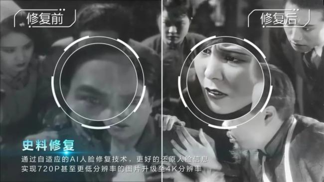 BOE（京東方）重磅發(fā)布《“屏之物聯(lián)”創(chuàng)新應(yīng)用案例集》 描繪物聯(lián)生態(tài)新景象