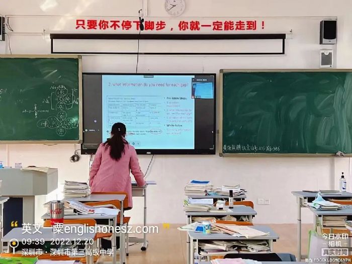案例丨師者無畏·“疫”線守護(hù)！點(diǎn)贊深圳市第三高級(jí)中學(xué)每一份感動(dòng)！