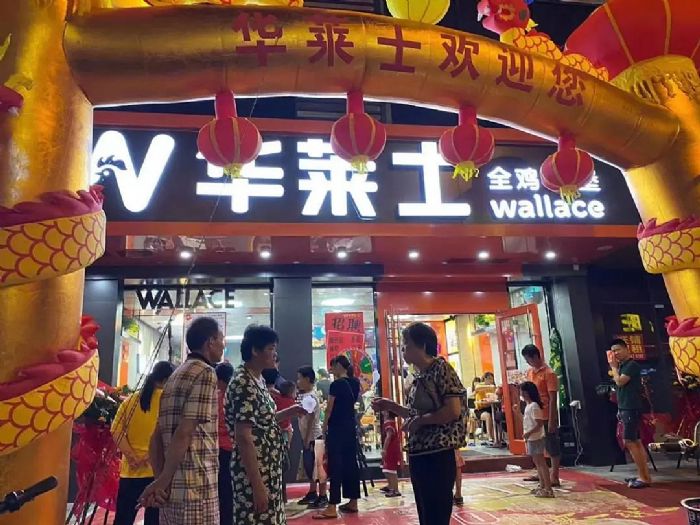 案例丨吸睛引流！AOC數字標牌助華萊士升級數字化門店！