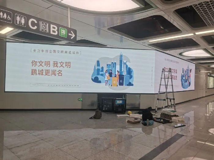 齊普光電深圳地鐵16號線項目投入使用