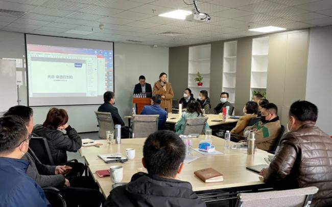 篤行致遠 惟實勵新|杰和科技2023年度BLM戰略研討會圓滿召開