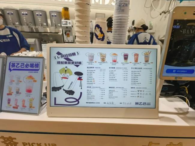電子餐牌“屏”啥能成為餐飲業新寵，來看看用戶怎么說？
