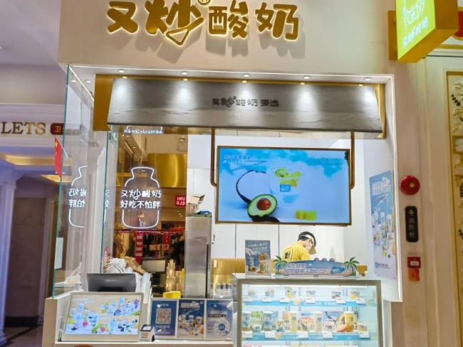 電子餐牌“屏”啥能成為餐飲業新寵，來看看用戶怎么說？