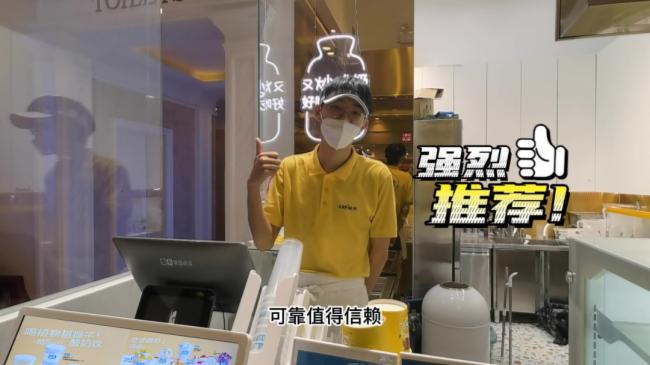電子餐牌“屏”啥能成為餐飲業新寵，來看看用戶怎么說？
